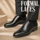 Formal Laces